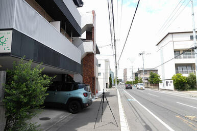 前面道路