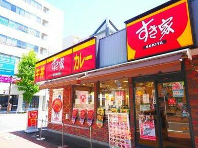 すき家 鶴屋町店