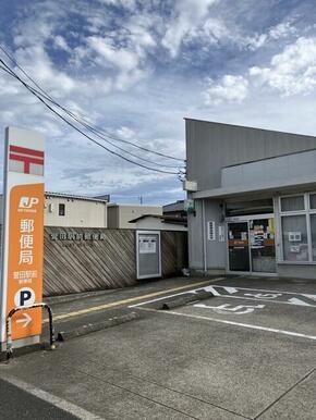 誉田駅前郵便局