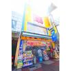 ショッピング施設
