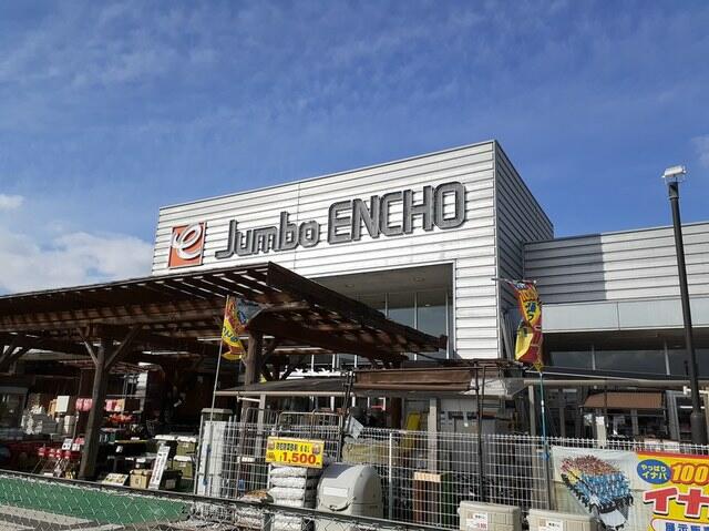 グランツ マルシバ ３ ２０１ 1ldk 岡崎市 の貸アパートの物件情報 賃貸 アパート マンション 一戸建て 不動産のアマノ土地 6359d2e97f54e650e349e6