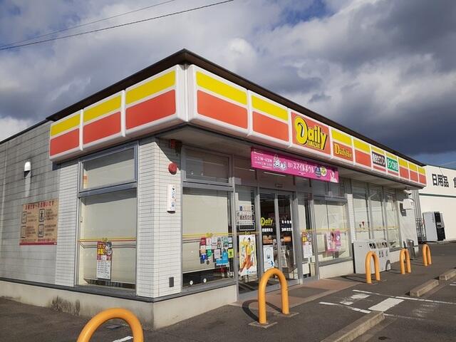 ベルソレイユｂ ２０３ 2ldk 岡崎市 の貸アパートの物件情報 賃貸 アパート マンション 一戸建て 不動産のアマノ土地 63ace21fc3c8d578ec6