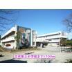 小学校