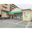 ショッピング施設