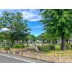 公園