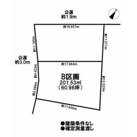 地形図等
