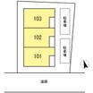 共有部分