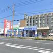 販売店