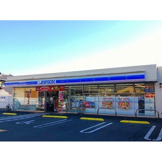 ローソン　富士中里店まで1900m