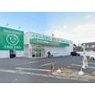 ショッピング施設