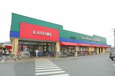 カスミ春日部藤塚店