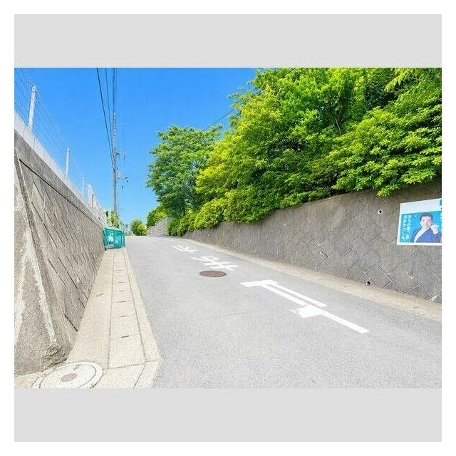 周辺環境
