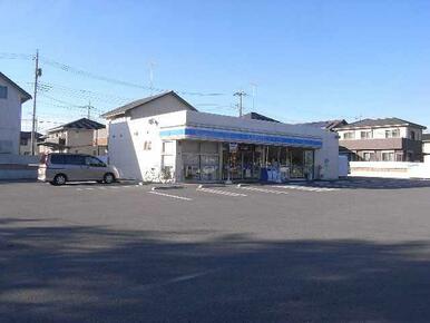 ローソン小山中久喜５丁目店