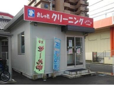 周南クリーニングビッグ徳山西店