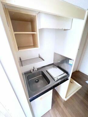 IHコンロ付のミニキッチン