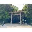 公園