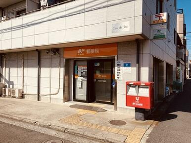横浜坂下郵便局