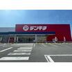 販売店