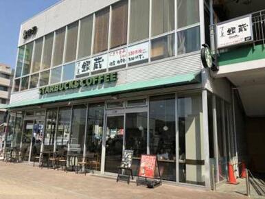 スターバックスコーヒー　鶴川店