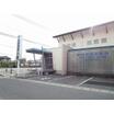 病院