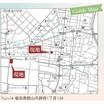 案内図