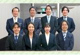 情報提供会社