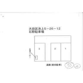 平面図