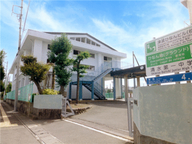 清水第一中学校