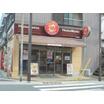 飲食店