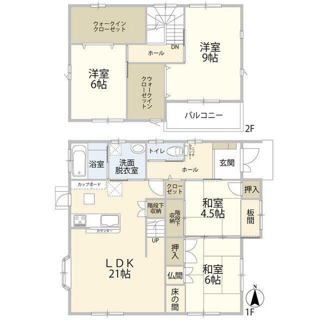 一宮市