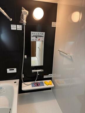 充実したバスタイムは明日への活力源（2号棟）
