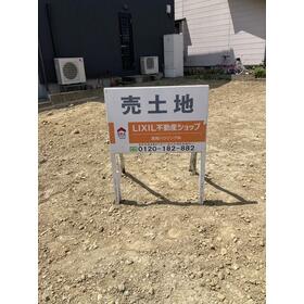周辺環境