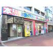 販売店