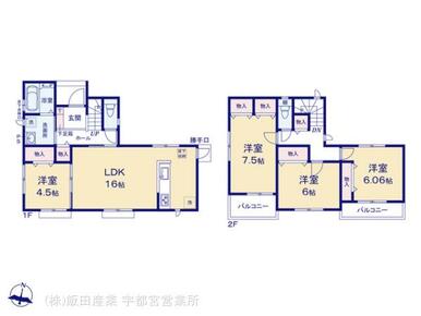 ４ＬＤＫの広々とした部屋となってます。