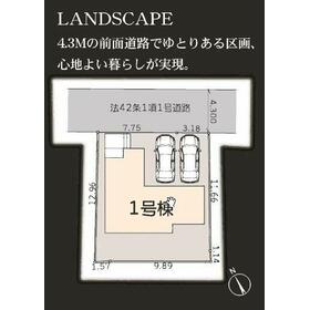 地形図等