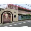 幼稚園、保育園