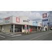 販売店