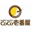 飲食店