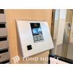 共有部分