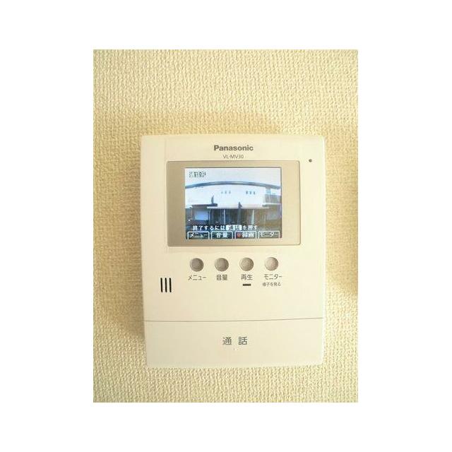 【インターホン】来訪者を映像で確認できるテレビモニター付インターホンです☆