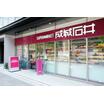 ショッピング施設
