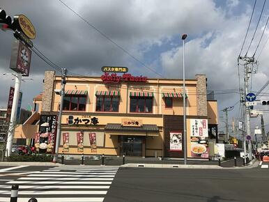 ジョリーパスタ川崎生田店