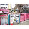 幼稚園、保育園