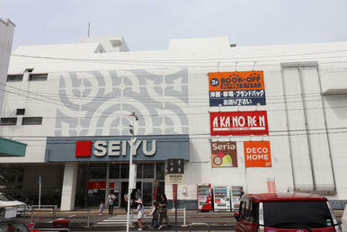 西友高針店
