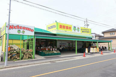 タチヤ高針店