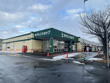ホクレンショップ 東郊店