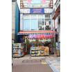 販売店