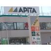 ショッピング施設