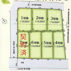 地形図等