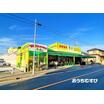 販売店
